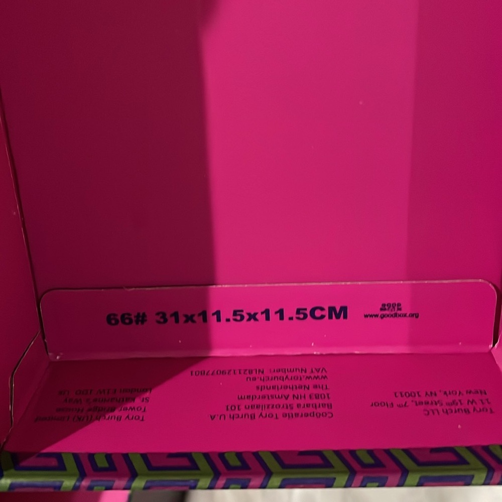 Tory Burch Patterned Box- empty - Picture 8 of 9